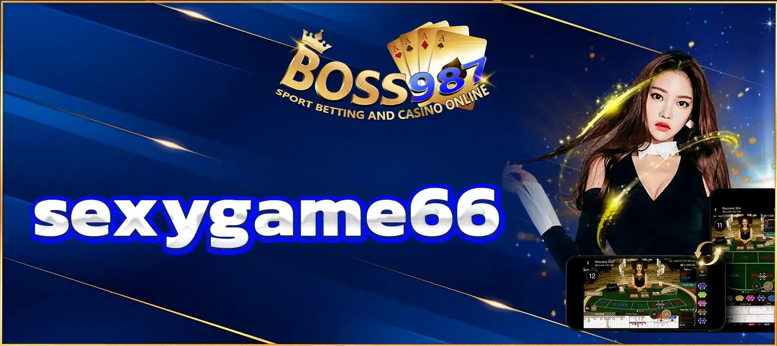 SexyGame66