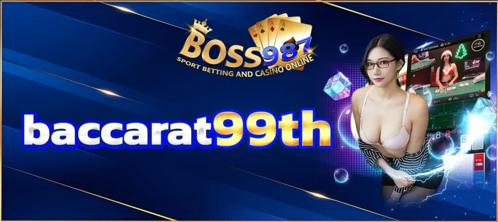 baccarat99th